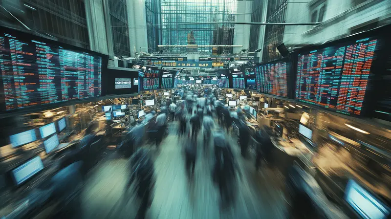 A trading floor
